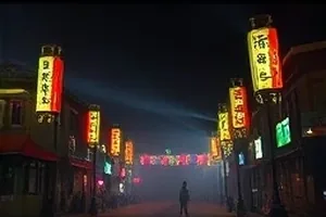 迁徙一条河的四季封面，晨雾中宽阔河面与远处山脊
